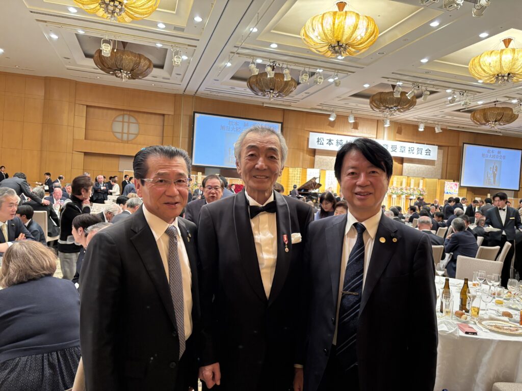松本純 元衆議院議員「旭日大綬章受章祝賀会」に出席しました - 全国社会保険労務士政治連盟